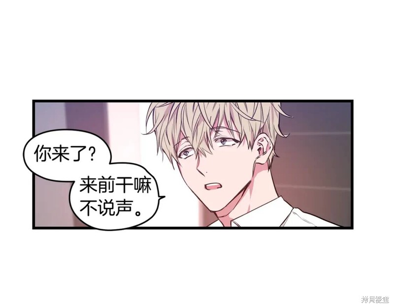 第1话70