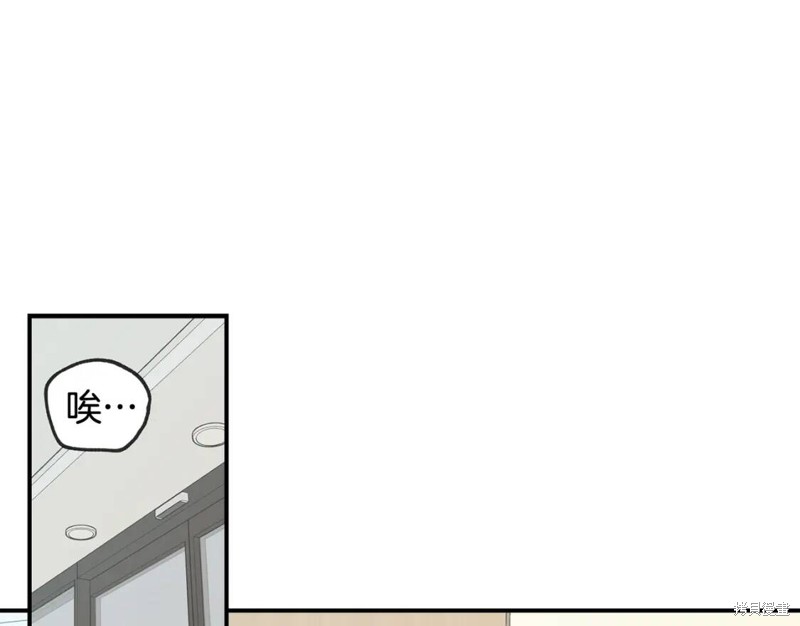 第37话22