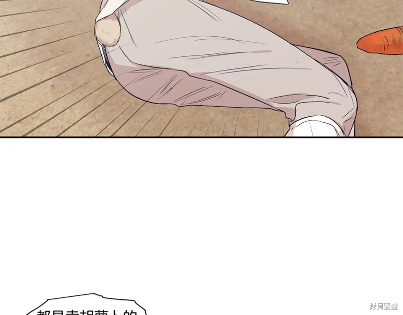 番外625