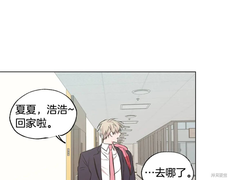 第25话80