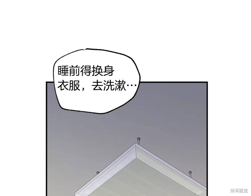 第4话78