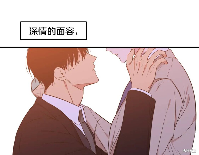 第46话5