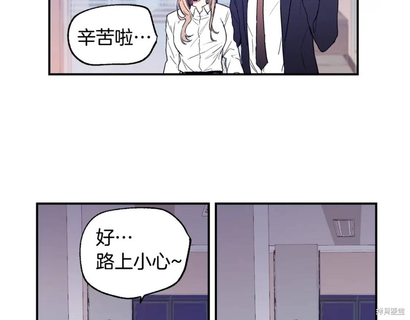 第2话50