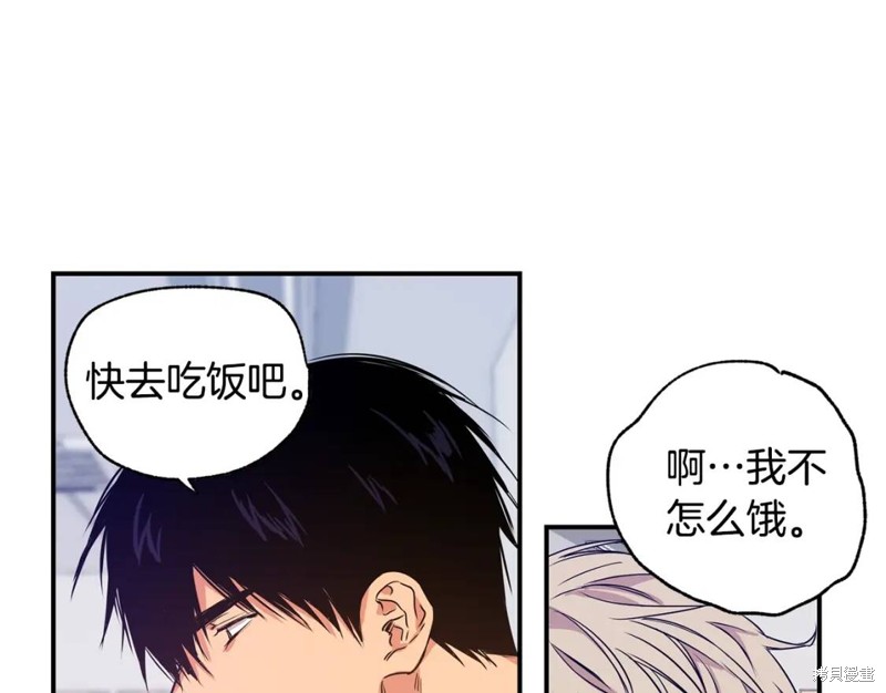 第3话40