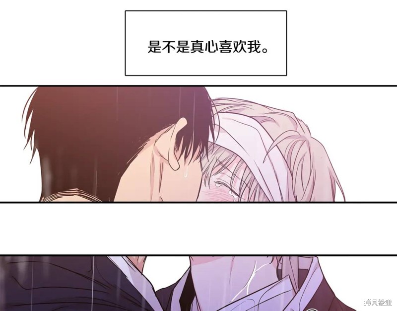 番外692