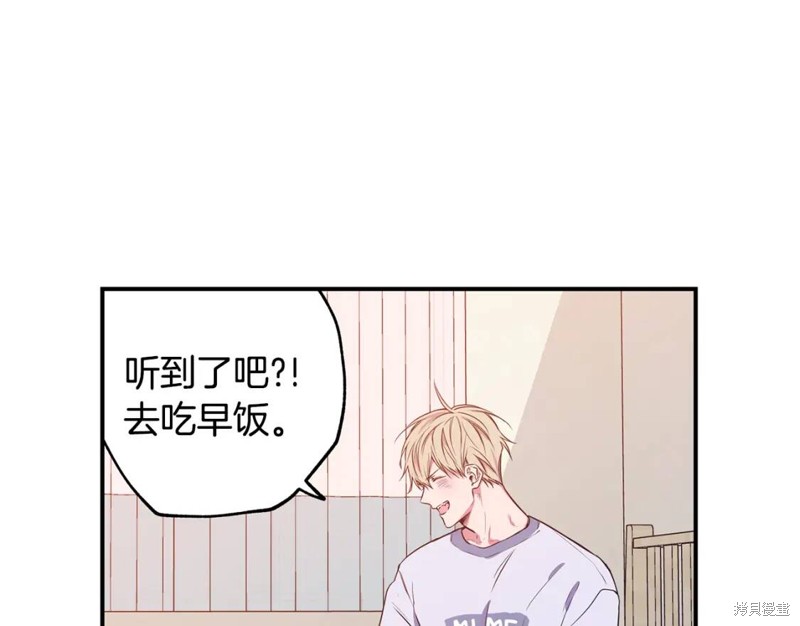 第5话18