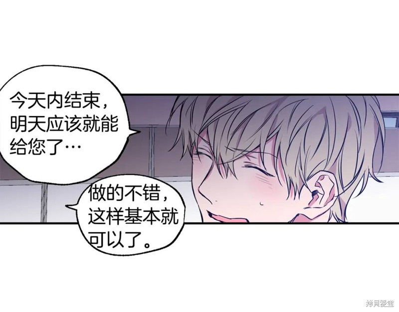 第2话65