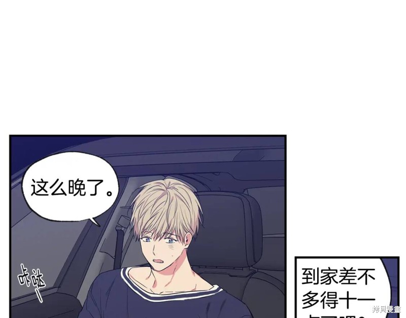 第39话44