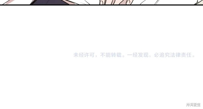 第19话85