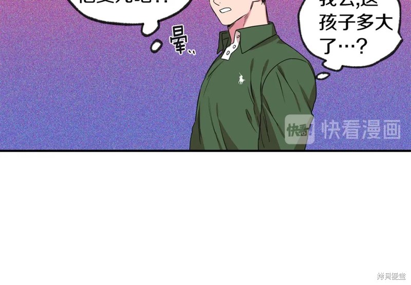 第38话65