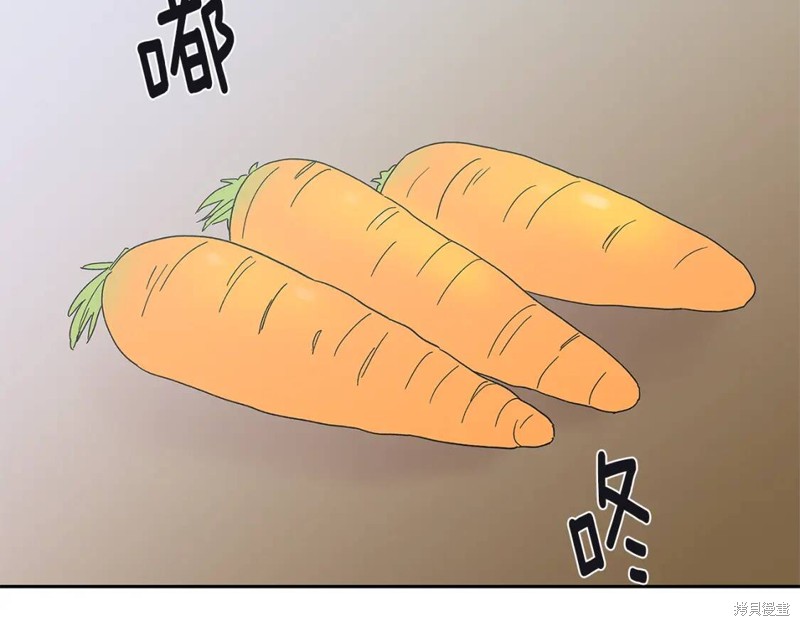 番外812