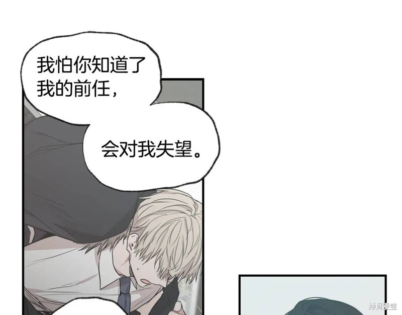 第44话49