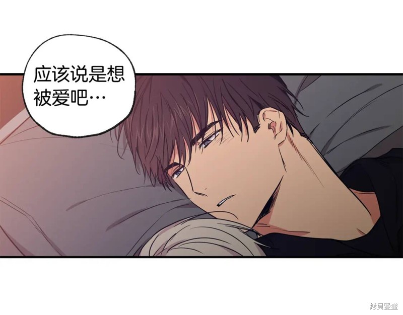 第45话21