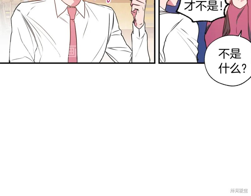 第4话24