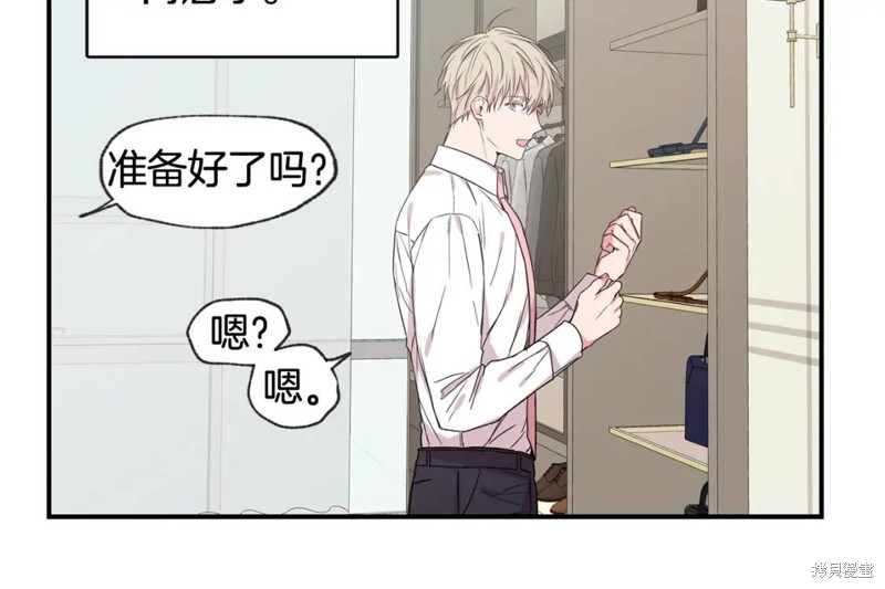 第35话20