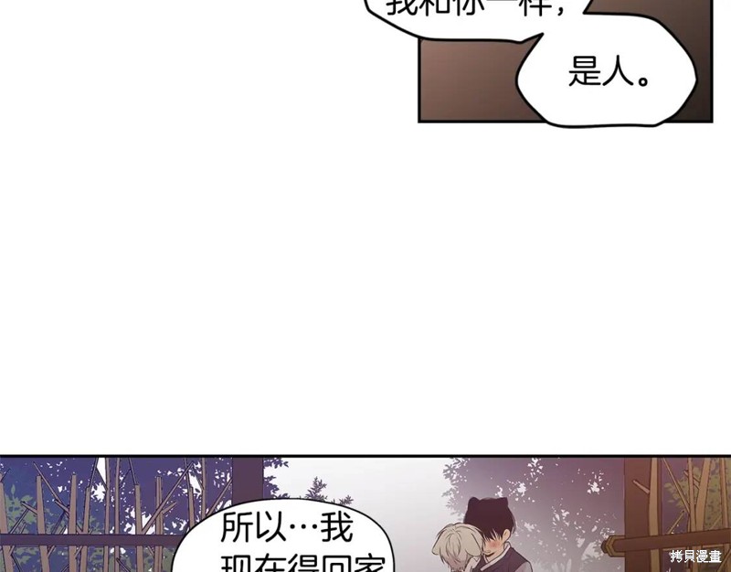 番外895