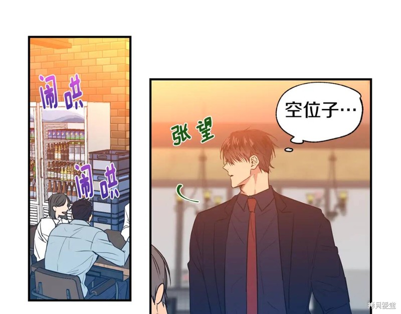 第13话78