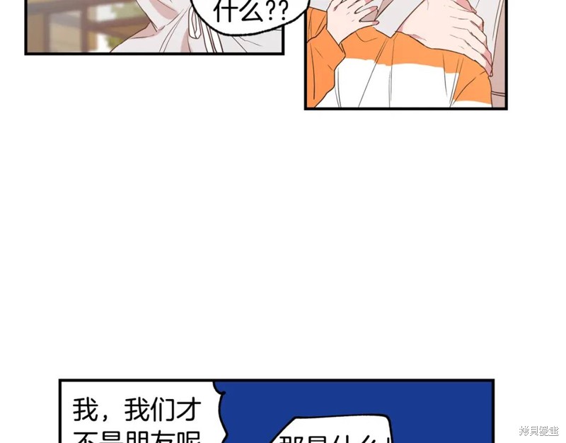 第11话15