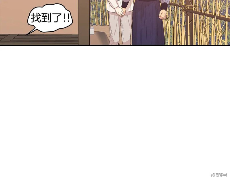 番外961
