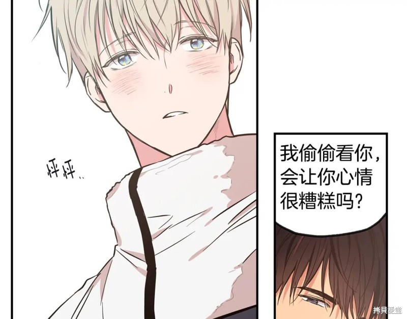 完结话43
