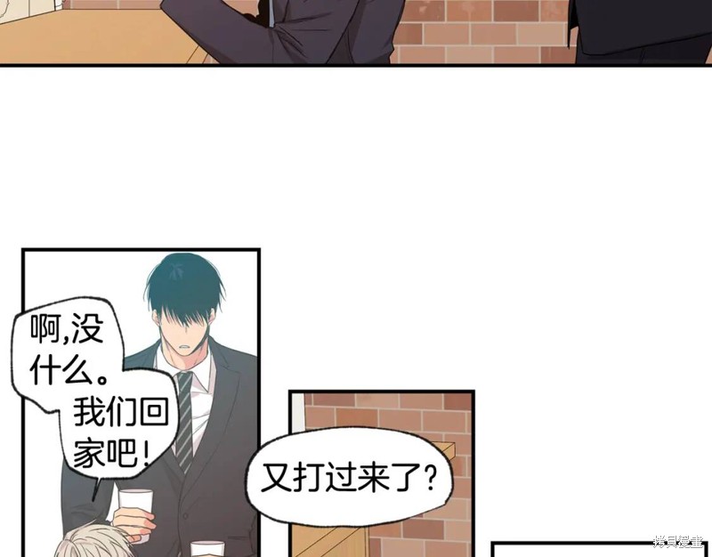 第37话68