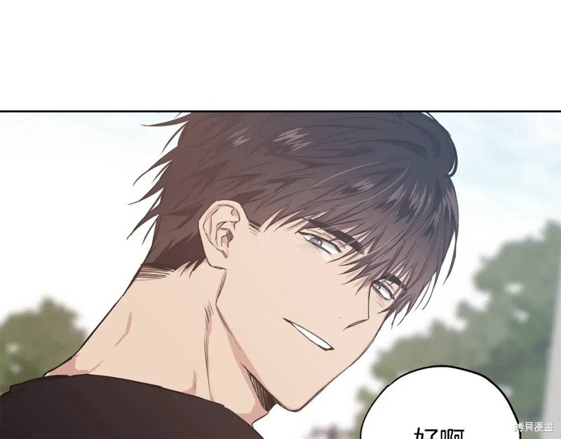 第14话49