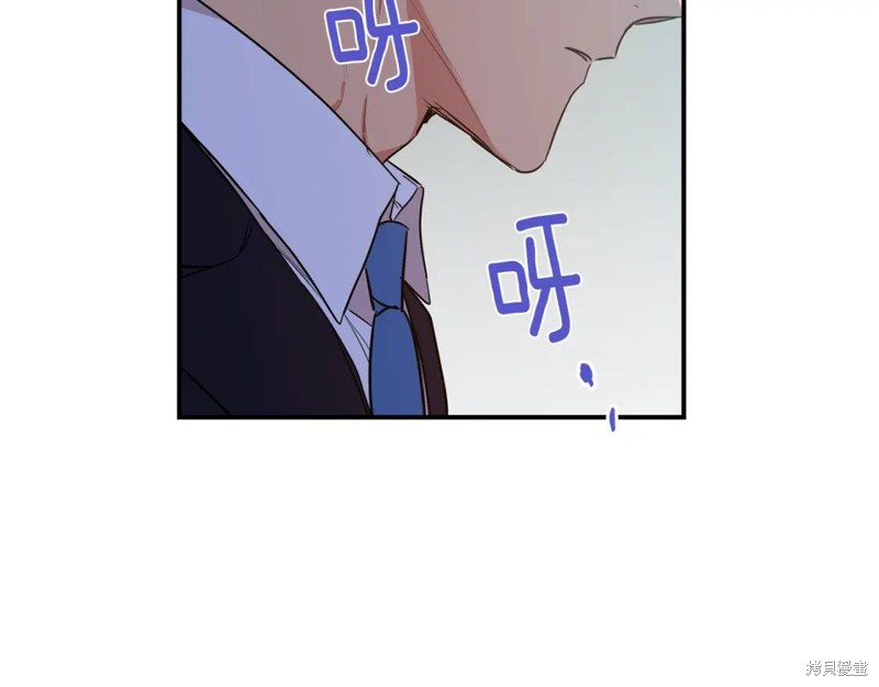 第13话41