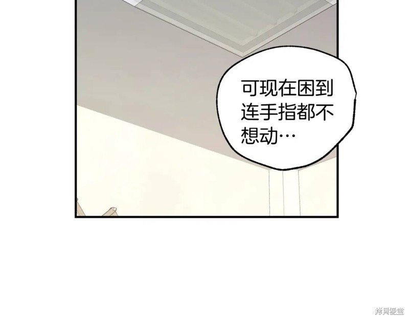 第4话79