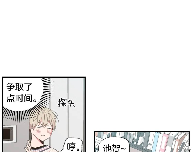 第46话39