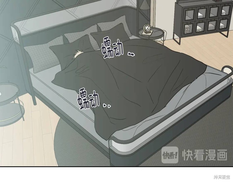 第25话26