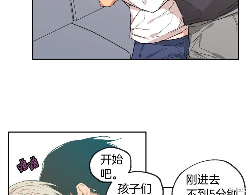 第29话32