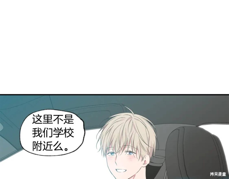 完结话2