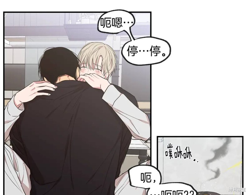 完结话100