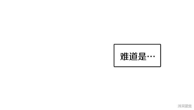 第36话27