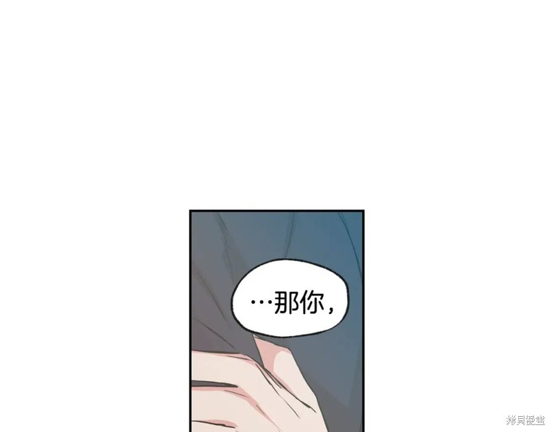 第30话36