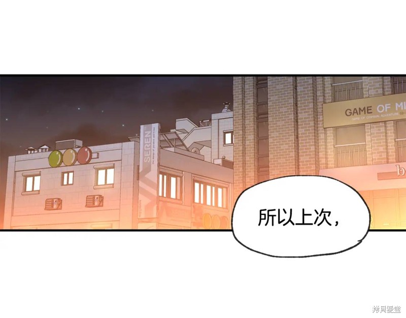 第35话39