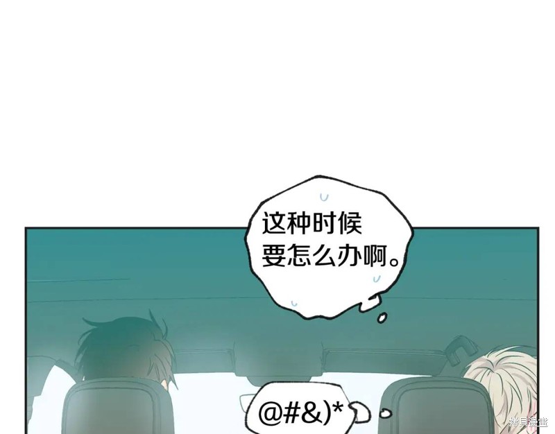 第27话35