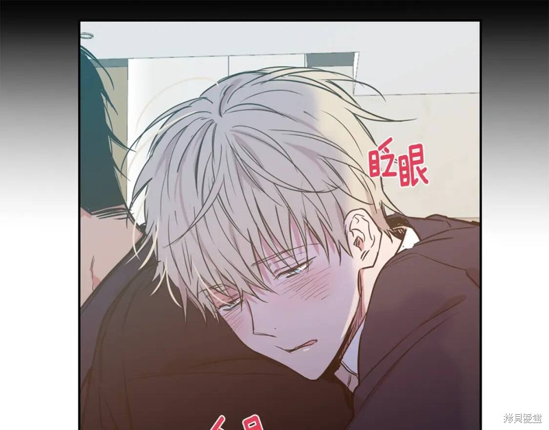 第14话73