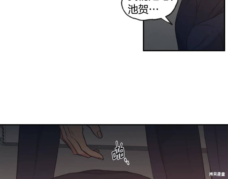 第43话35