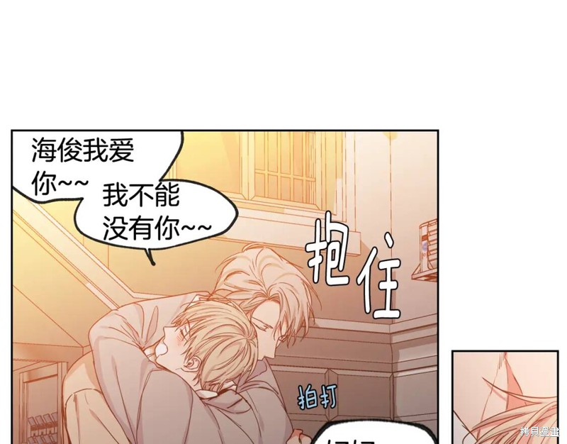 第31话52