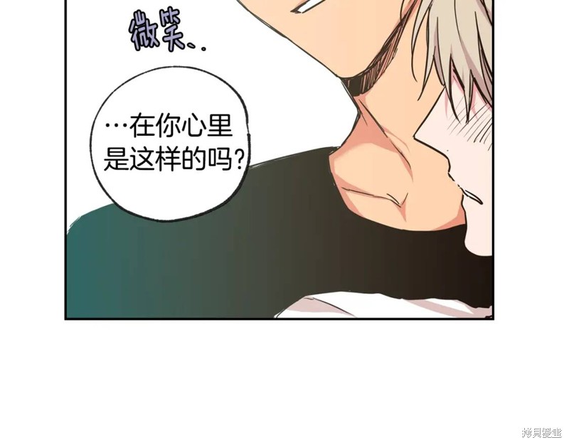 第29话40