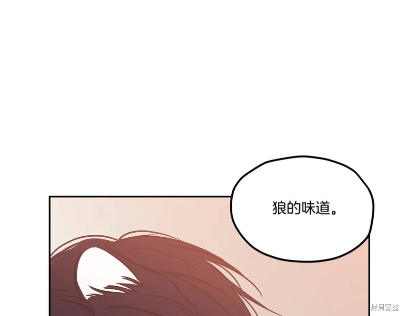 番外474