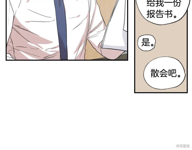 第35话31