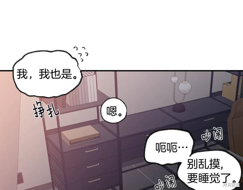 第45话45