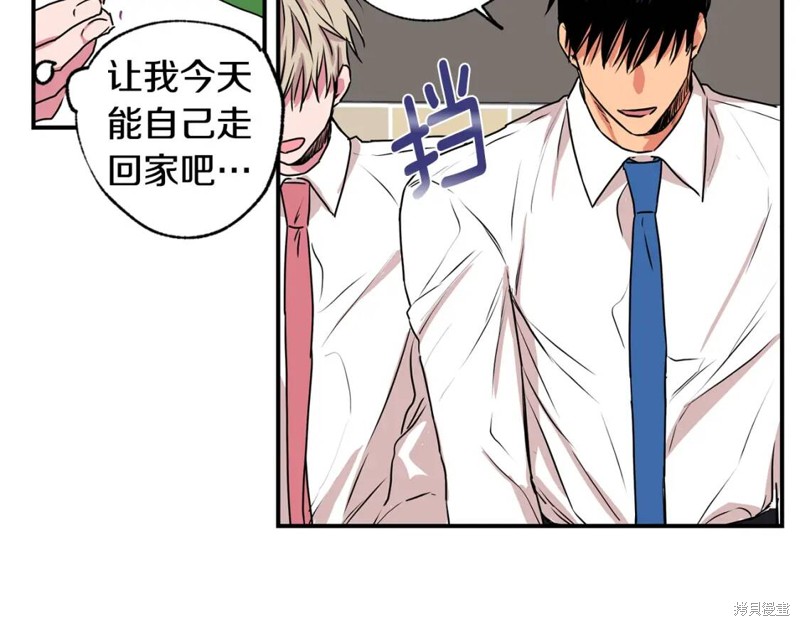 第21话68