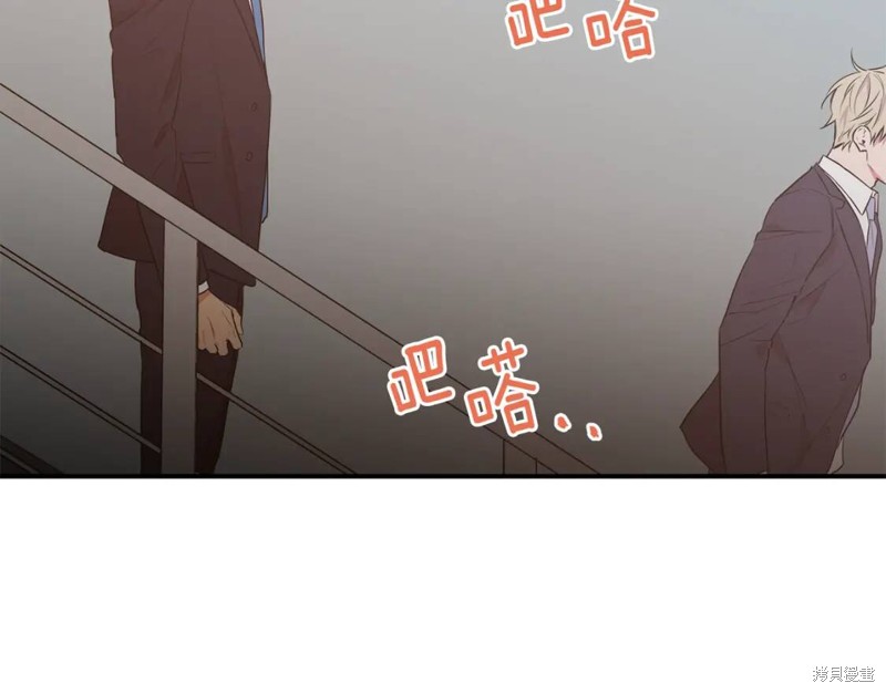 第13话39