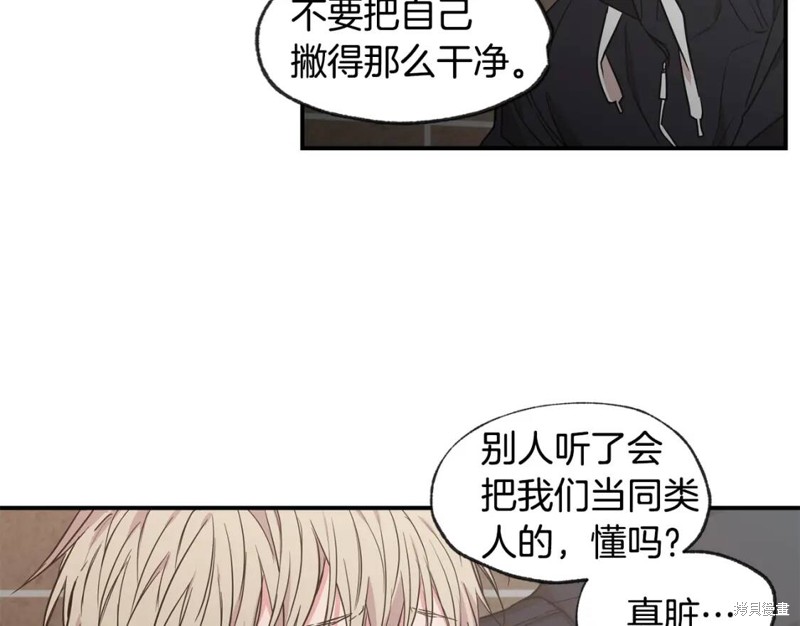第41话49