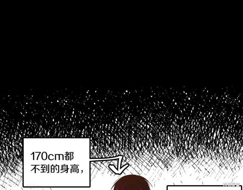 第7话19