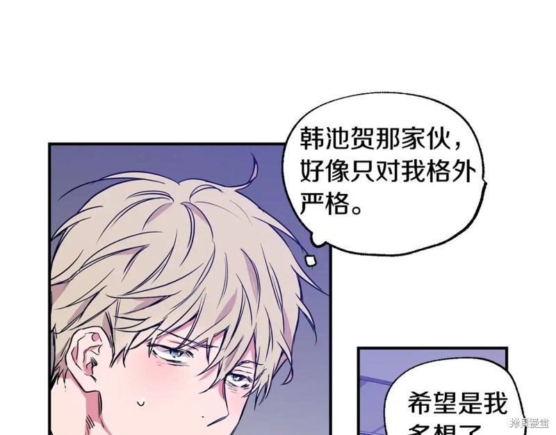 第2话53