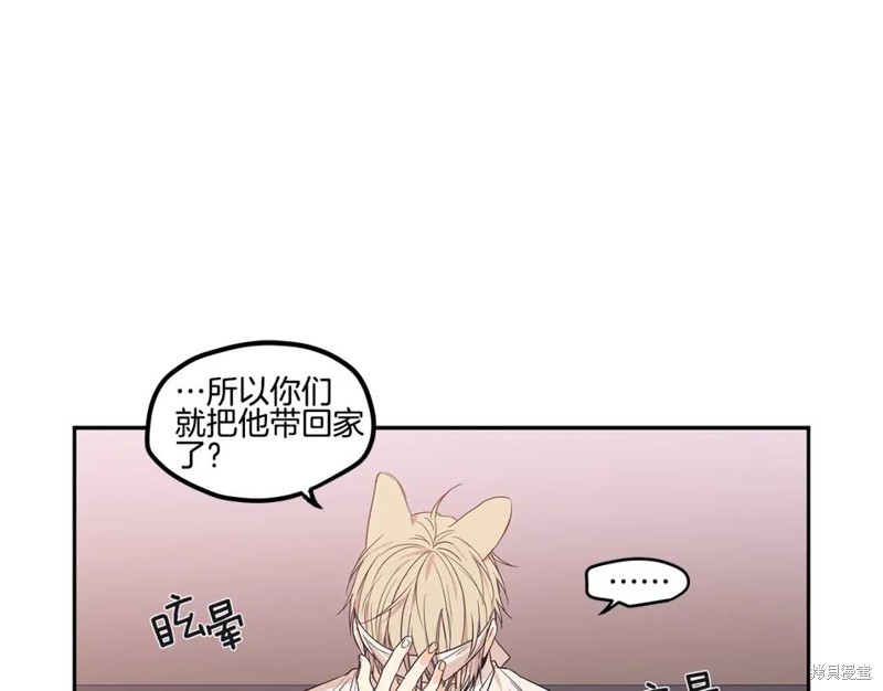 番外321